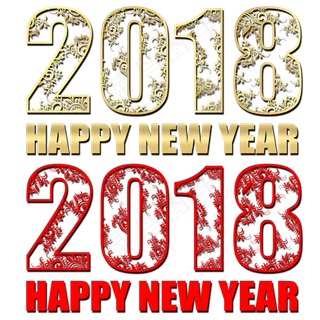 2018新年快乐