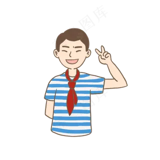 五四青年节海魂衫男青年