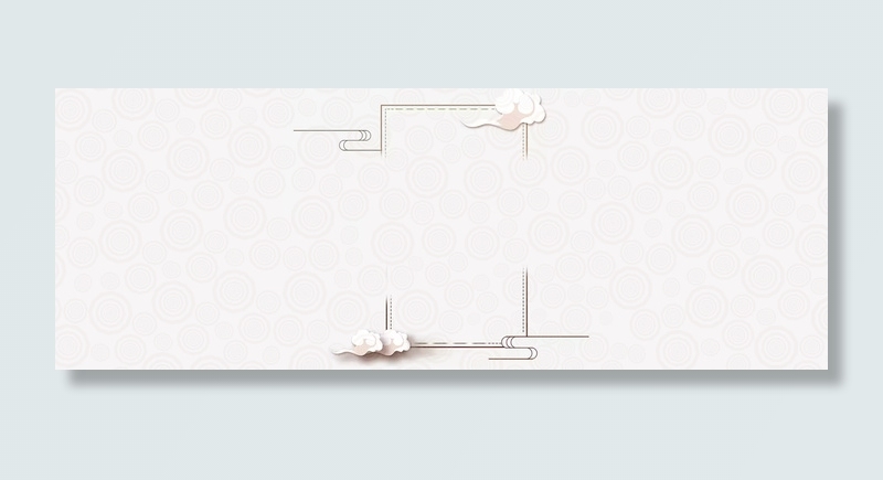 简约中国风祥云底纹海报背景