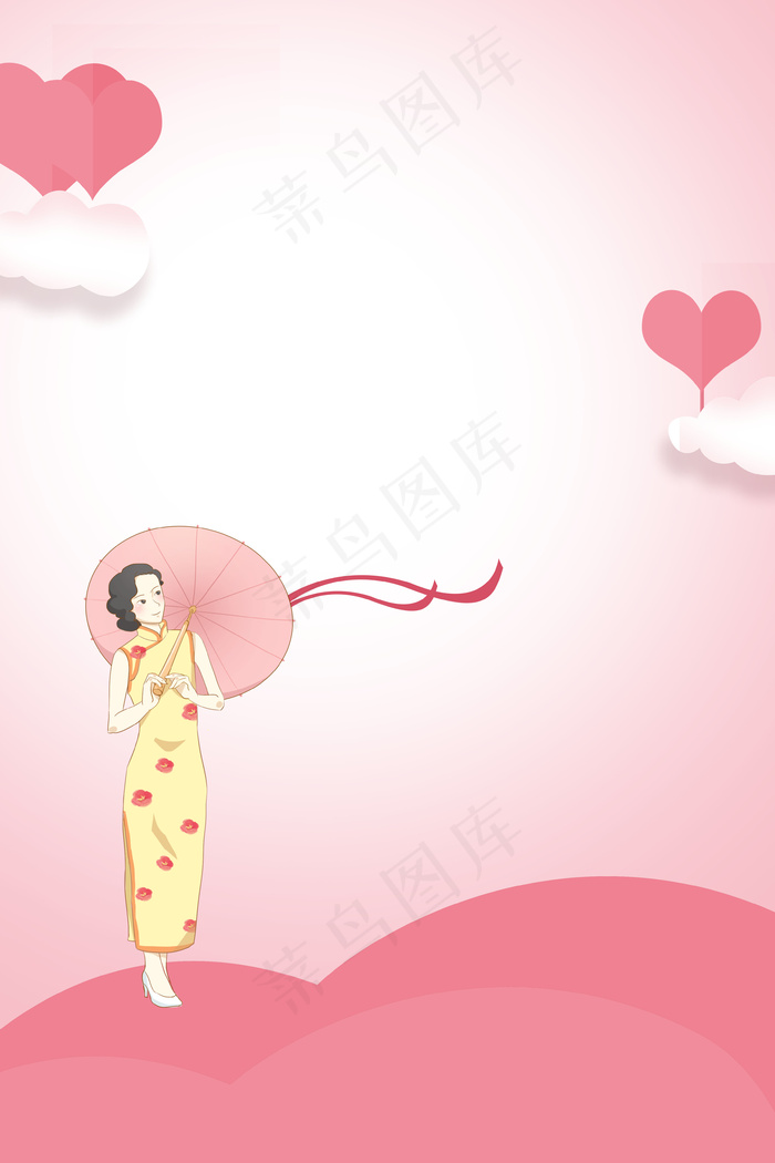 女生节女王节背景