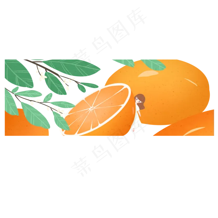 手绘卡通黄色橙子和女孩免抠图(2000X2000(DPI:300))psd模版下载