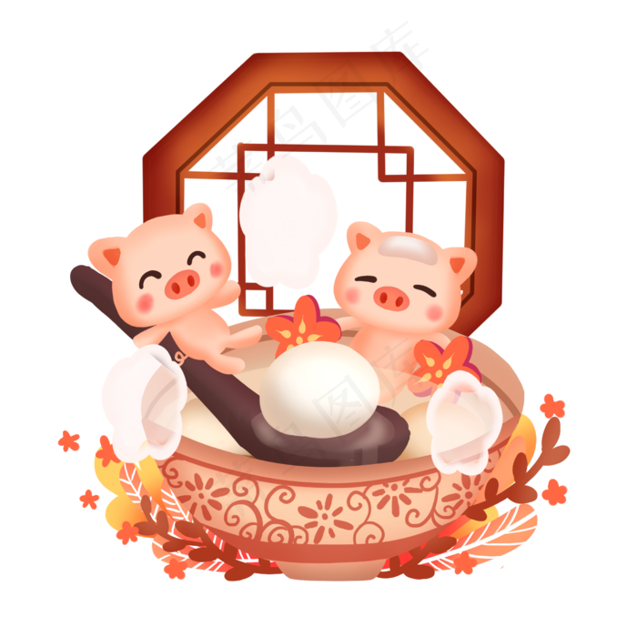 2019小猪与汤圆,免抠元素