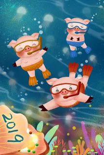 2019猪年寻宝过大年