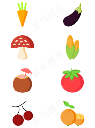 商用矢量扁平化简约蔬菜水果组合