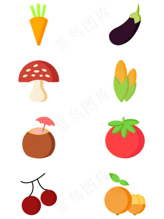商用矢量扁平化简约蔬菜水果组合
