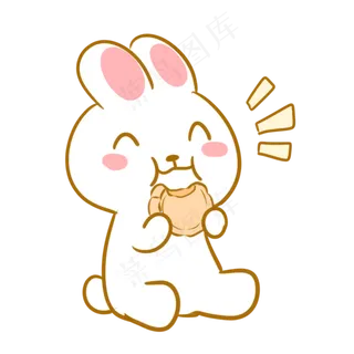 白兔吃月饼,免抠元素