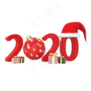 2020新年圣诞红色卡通立体字