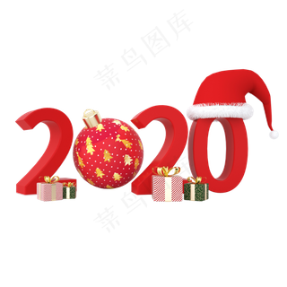 2020新年圣诞红色卡通立体字
