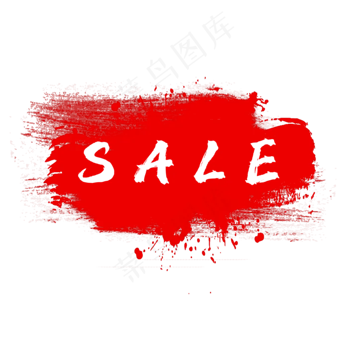 红色印章标签(2000X2000(DPI:300))psd模版下载