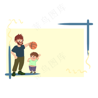 父亲节父亲教孩子打篮球