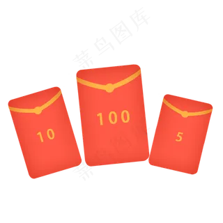 大红色信封优惠券,免抠元素