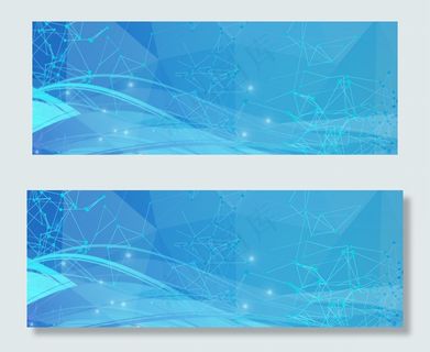 震撼首发高端电脑显示屏促销banner