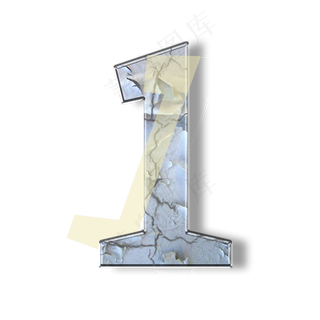 破旧裂纹墙壁PSD数字1