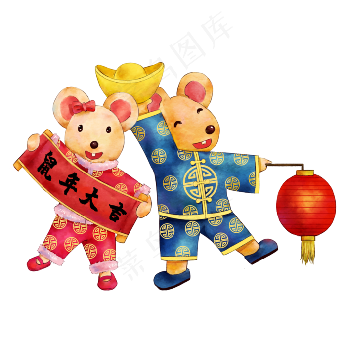 2020鼠年大吉可爱老鼠新年春节,免抠元素
