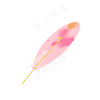 金色粉色绒毛水彩装饰羽毛,免抠元素