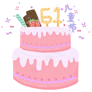 儿童节蛋糕卡通手绘甜点