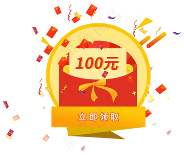 黄色系渐变APP弹窗