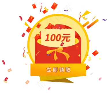 黄色系渐变APP弹窗 黄色系渐变APP弹窗