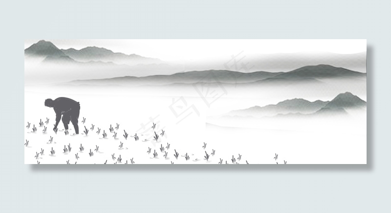 二十四节气谷雨中国风水墨banner(1920*700px 	       )psd模版下载