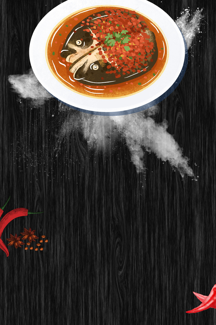 黑色水墨风湖南美食剁椒鱼头辣椒美食(3543*5315px 	      )psd模版下载