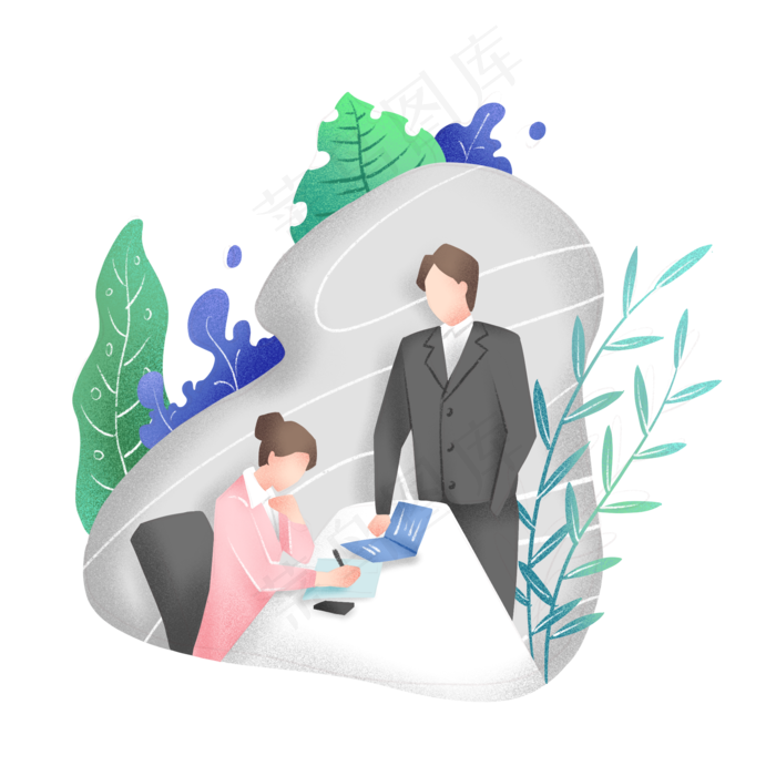 商务办公绿植噪点风格,免抠元素