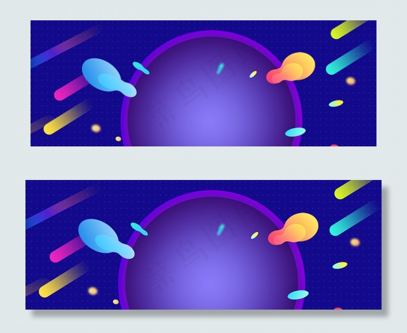 618渐变年中大促banner背景