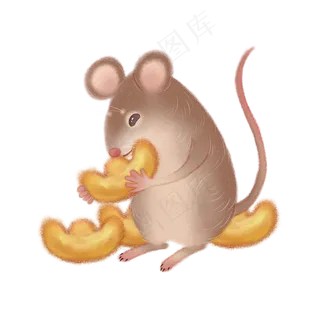 元宝子鼠鼠年2020,免抠元素