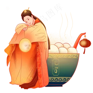 古代美女元宵,免抠元素