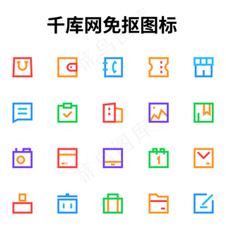 多色线性金融图标