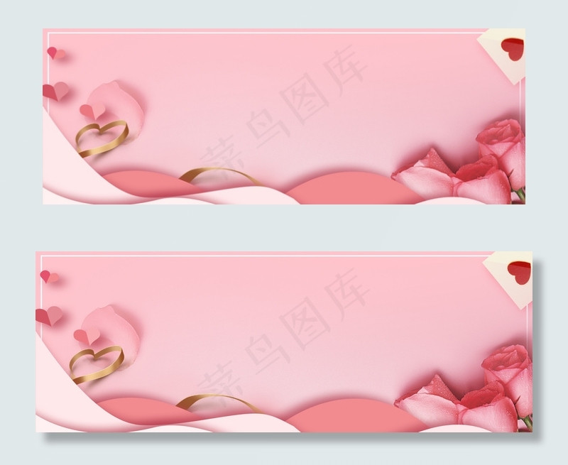 感恩节郁金香banner(1920*700px 	       )psd模版下载