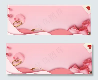 感恩节郁金香banner 感恩节郁金香banner