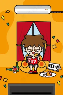 中秋国庆宅在家吃东西吹空调