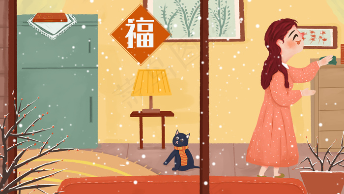 冬日小年节日大扫除场景插画
