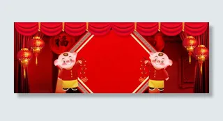 2019年跨年中国风灯笼红色banner