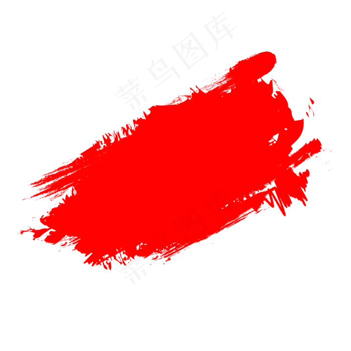 红色矢量泼墨笔刷(2084*2084px 300 dpi )ai矢量模版下载