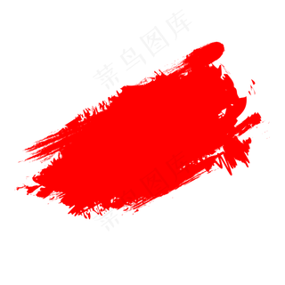 红色矢量泼墨笔刷