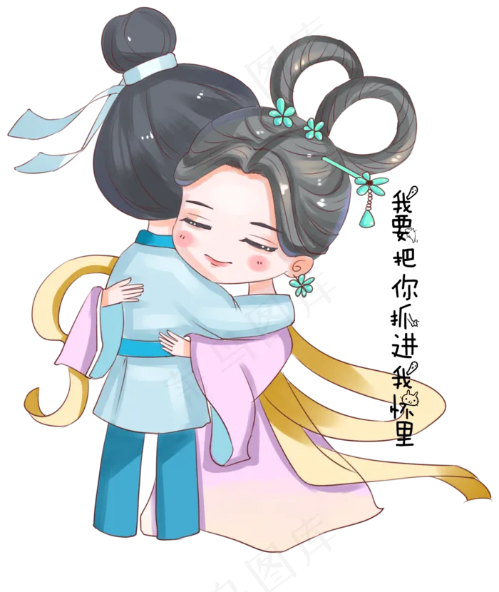 七夕牛郎织女来相会,免抠元素(1280*1518px 300 dpi )psd模版下载