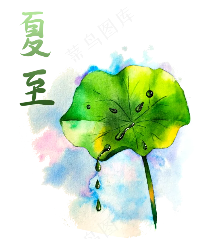 农历24节气(2500X3000(DPI:300))psd模版下载