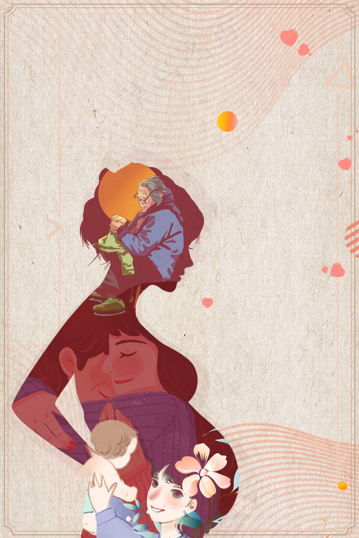 清新母亲节感恩母亲陪伴