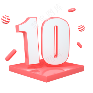 C4D红色立体质感电商优惠券购物券,免抠元素