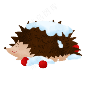 冬眠的刺猬,免抠元素