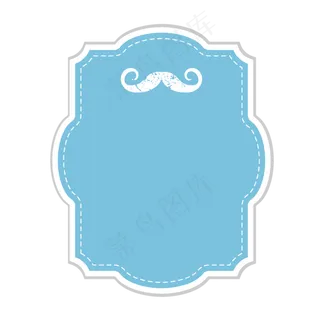 父亲节蓝色扁平化卡通免扣素材