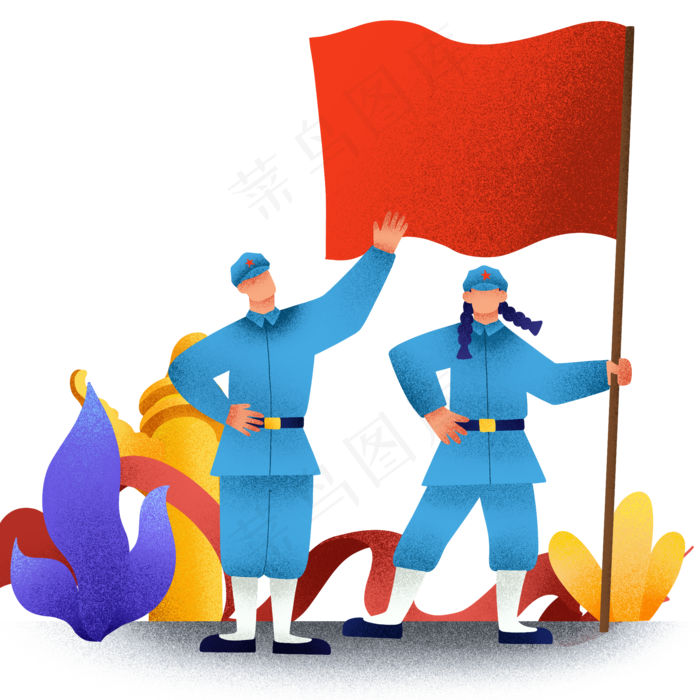 建党节革命人物,免抠元素