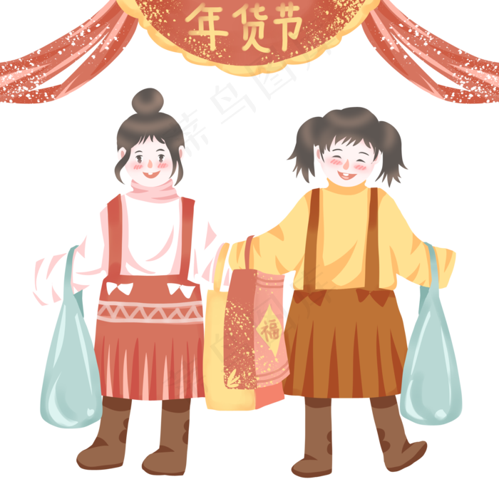 新年年货节大采购,免抠元素(2048*2048px 300 dpi )psd模版下载