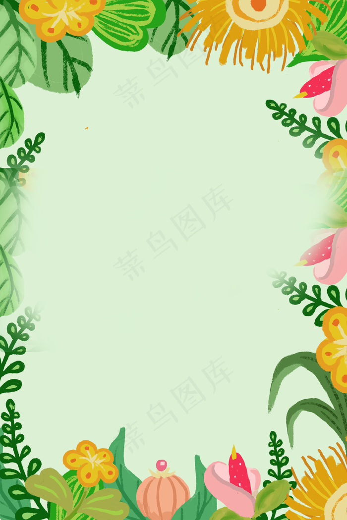 24节气立春绿色立体植物背景