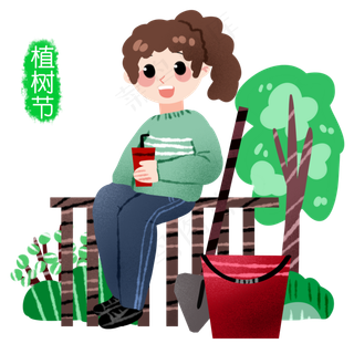植树节休息的小女孩