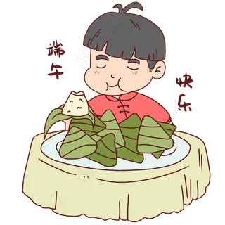 男孩吃粽子表情包