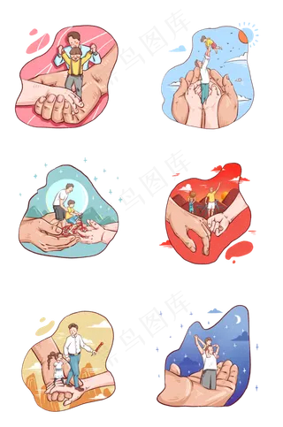 父亲节感恩手牵手治愈温馨