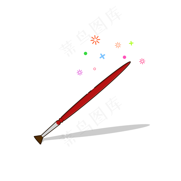 手绘矢量MBE水彩扇形笔