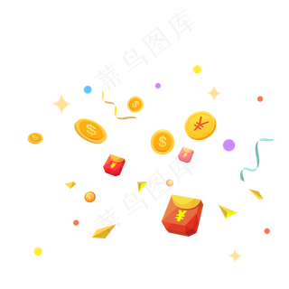 红包金币雨,免抠元素